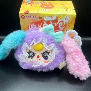 Baby Three Storage Pouch